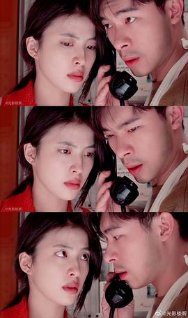 罗美薇
