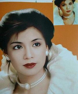 翁美玲