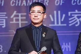 彭新智