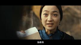 金周灵