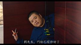 林子聪
