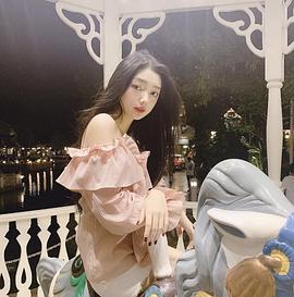 李紫婷