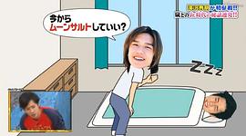 泷泽秀明