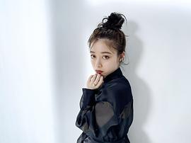 桥本环奈