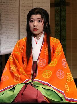 田岛优香