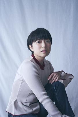田岛优香