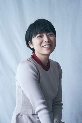 田岛优香