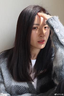 于小磊