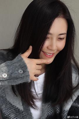 于小磊