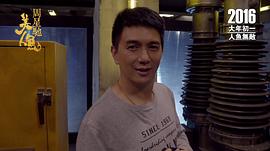 蔡崇晖