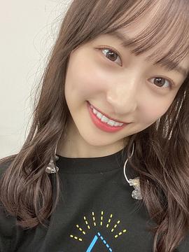 影山优佳