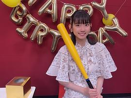 海乃琉璃