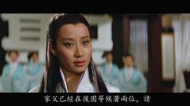 张天爱
