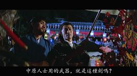 唐伟成