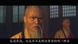权永文
