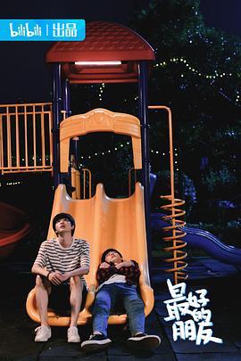 陈沐