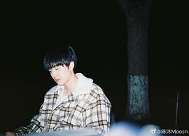 陈沐