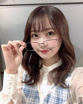 白泽加奈惠