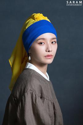 朴珪瑛