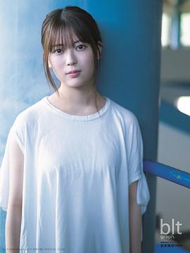 岩本莲加