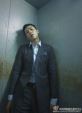 杨业明