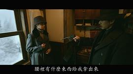 白恩