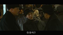 安冬