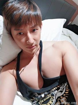 王煜凯