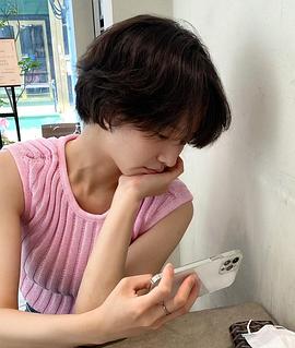 朴珪瑛