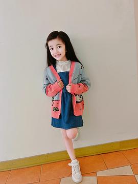 李洛伊