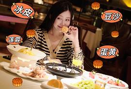 高飞