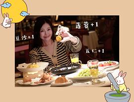 高飞