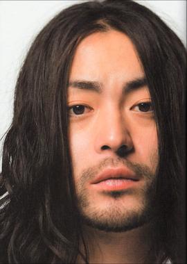 山田孝之