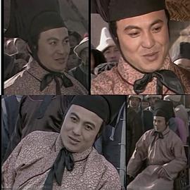 李明