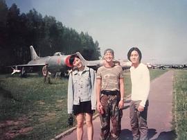 王喜