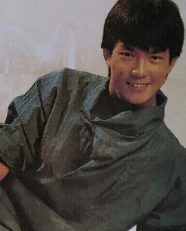 元彪