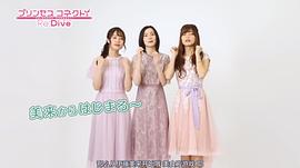 市道真央