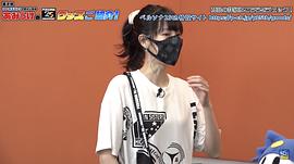 小清水亚美