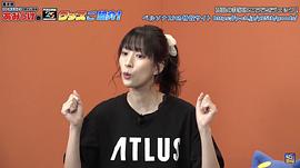 小清水亚美