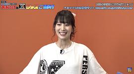 小清水亚美
