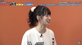 小清水亚美