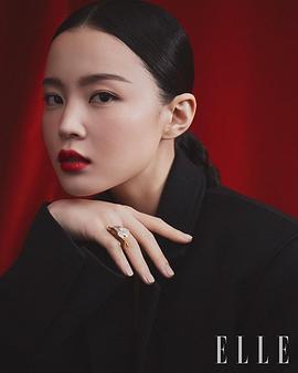 李遐怡