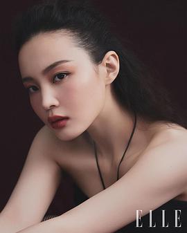李遐怡
