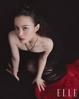 李遐怡