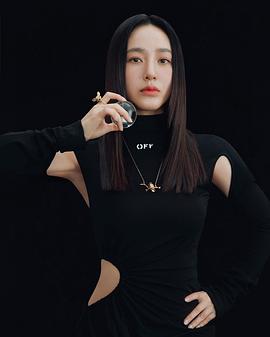 朴珠美