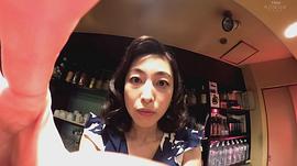 青山伦子