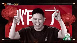 欧阳靖
