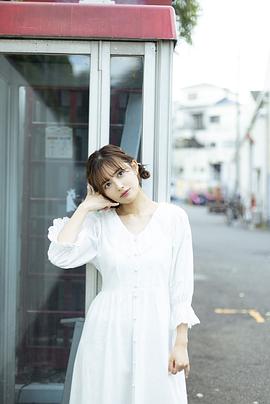 森日菜美