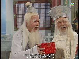 郭德信