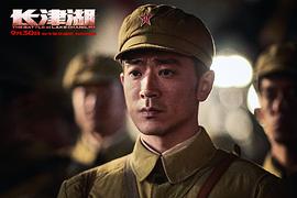 李岷城